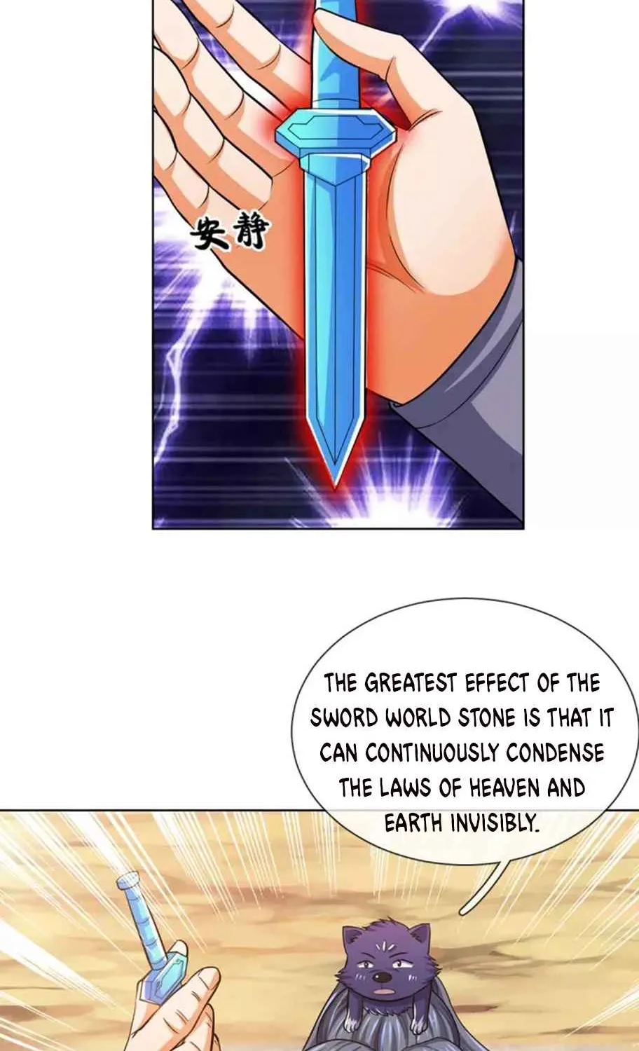 Shenwu Tianzun Chapter 450 page 14 - 