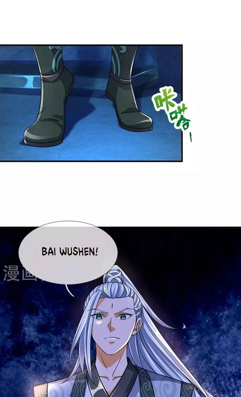 Shenwu Tianzun Chapter 450 page 28 - 