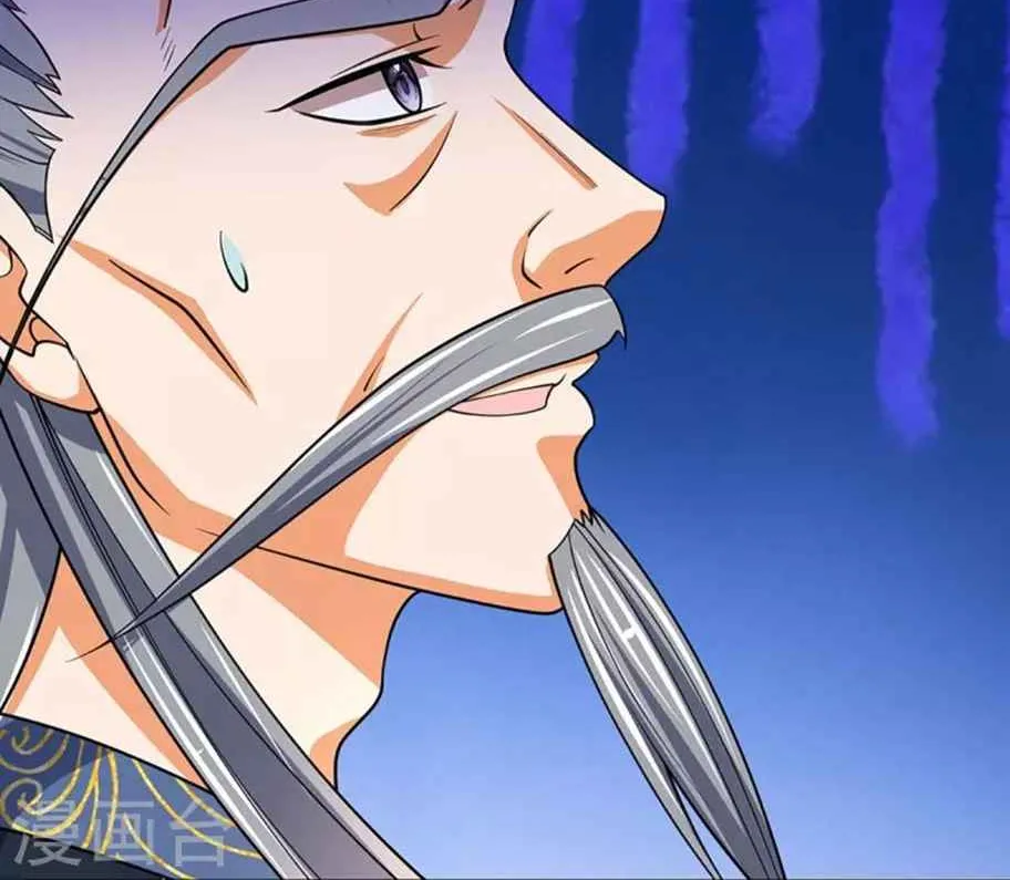 Shenwu Tianzun Chapter 450 page 33 - 