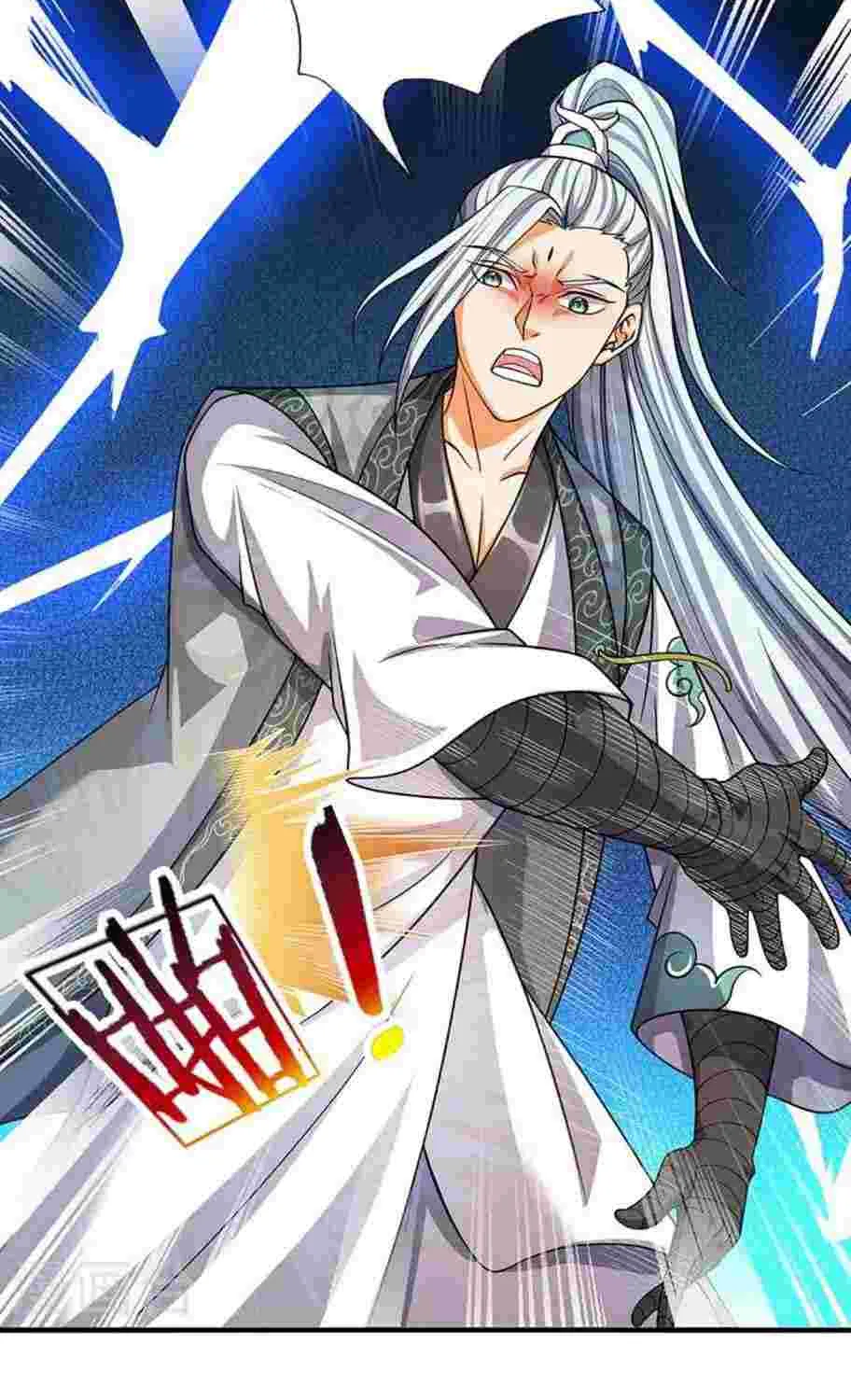 Shenwu Tianzun Chapter 450 page 47 - 
