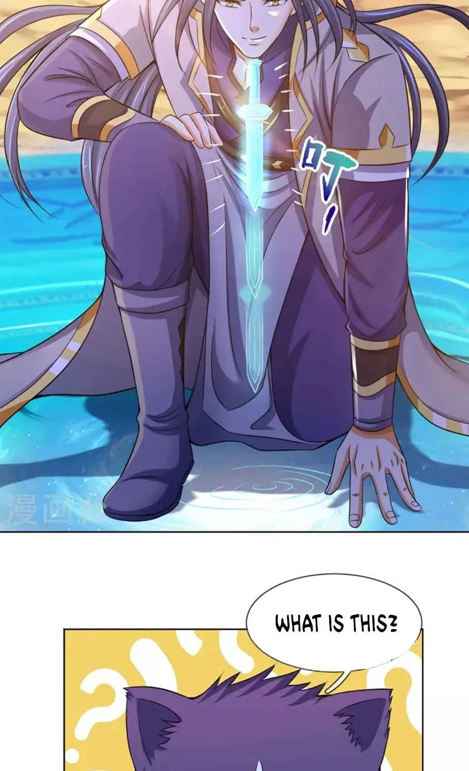 Shenwu Tianzun Chapter 450 page 6 - 