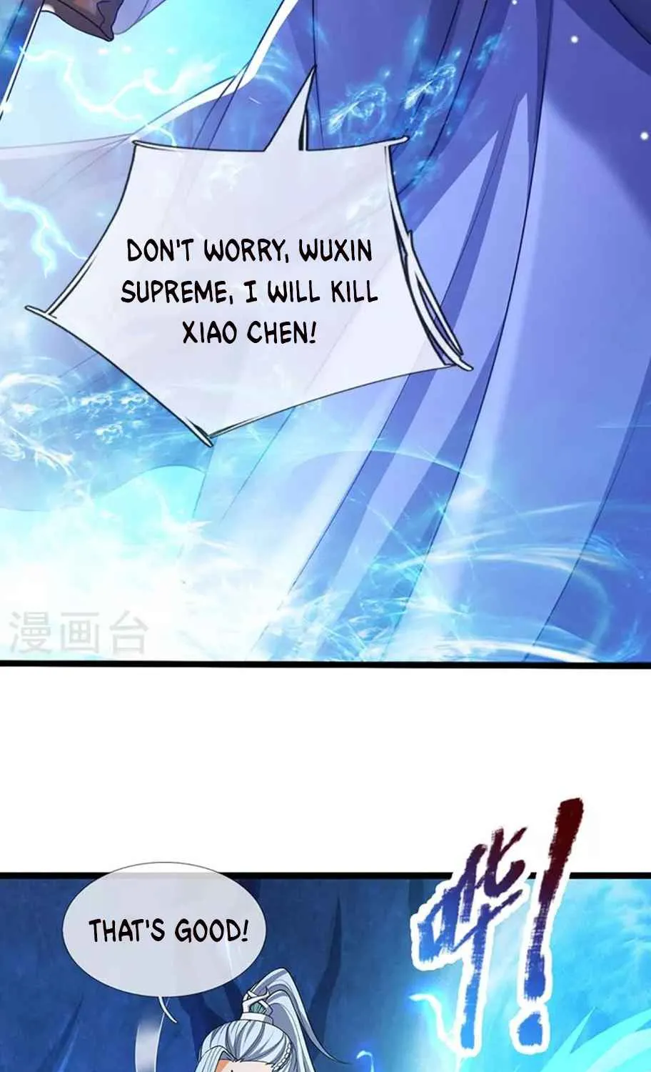 Shenwu Tianzun Chapter 450 page 54 - 