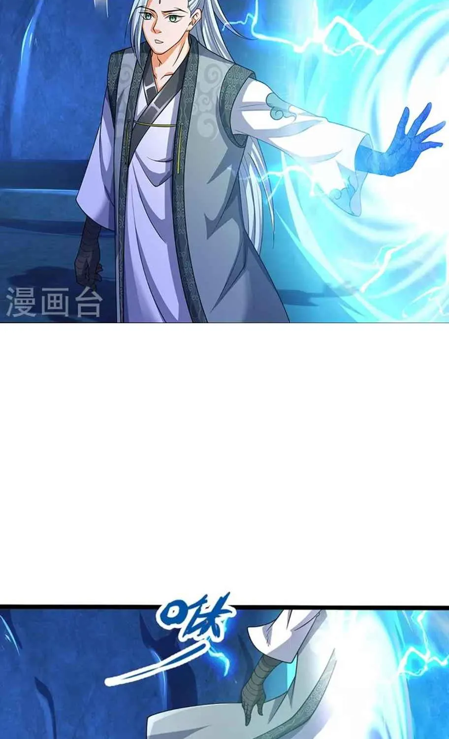 Shenwu Tianzun Chapter 450 page 55 - 