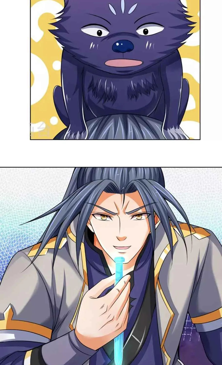 Shenwu Tianzun Chapter 450 page 7 - 