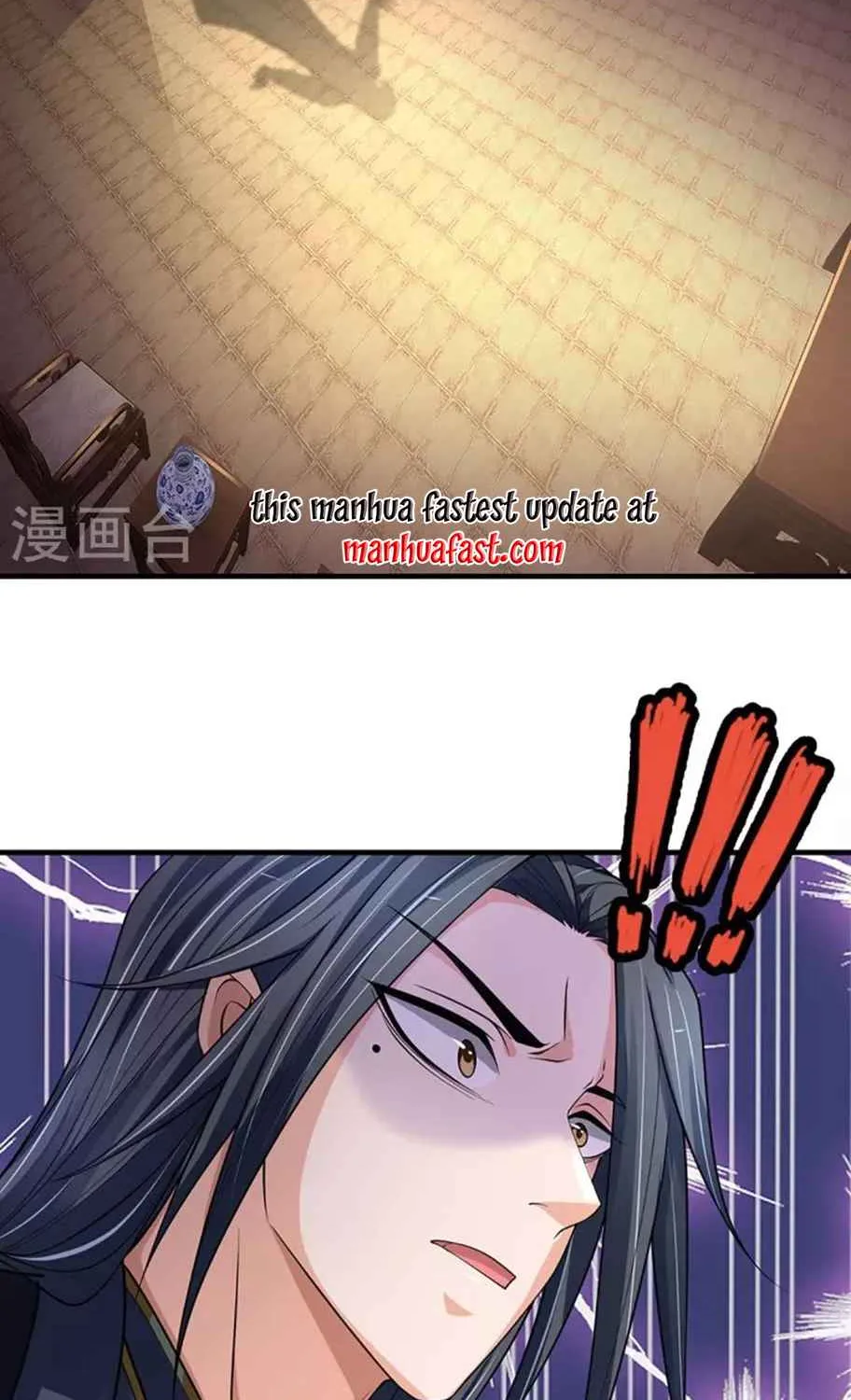 Shenwu Tianzun Chapter 451 page 14 - 