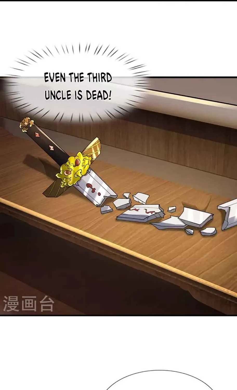Shenwu Tianzun Chapter 451 page 16 - 