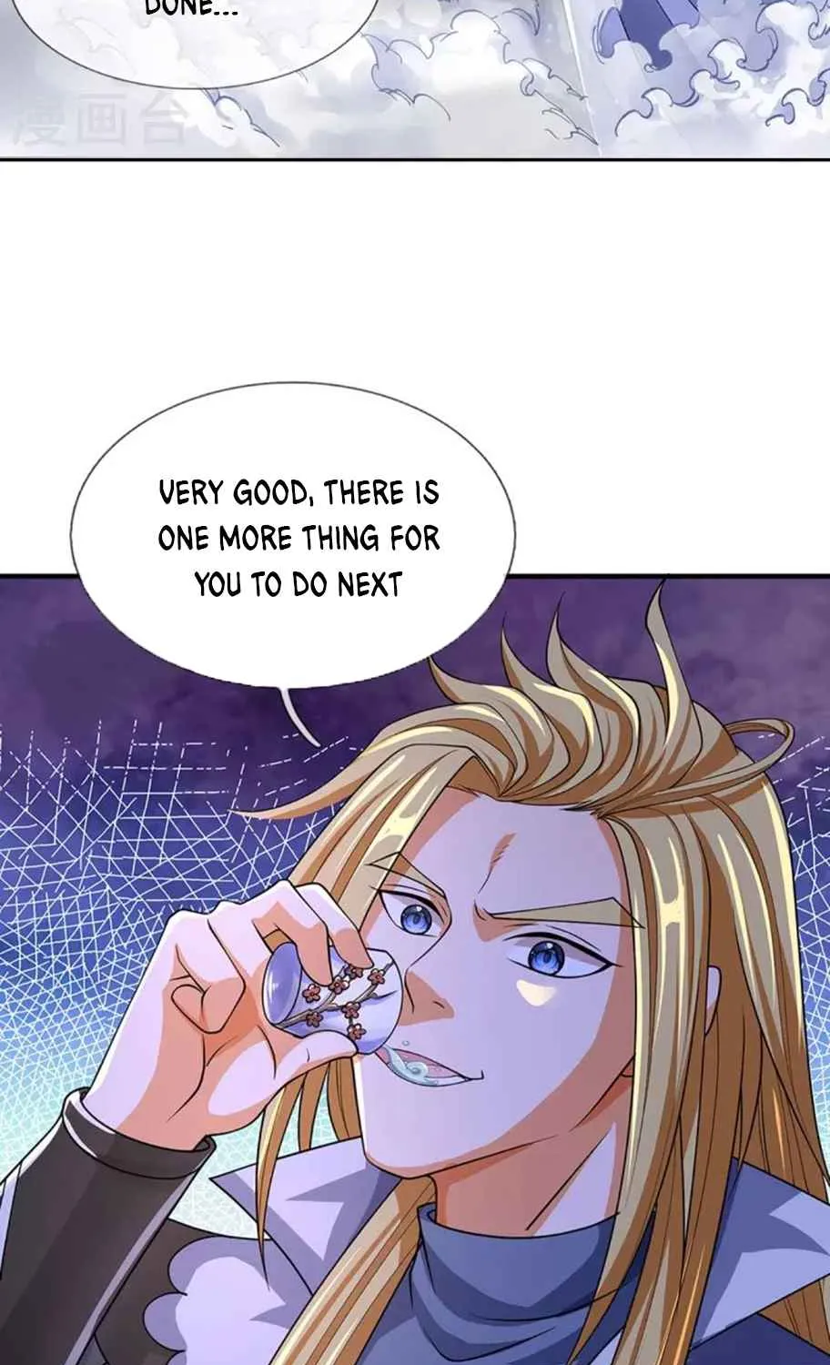Shenwu Tianzun Chapter 451 page 3 - 