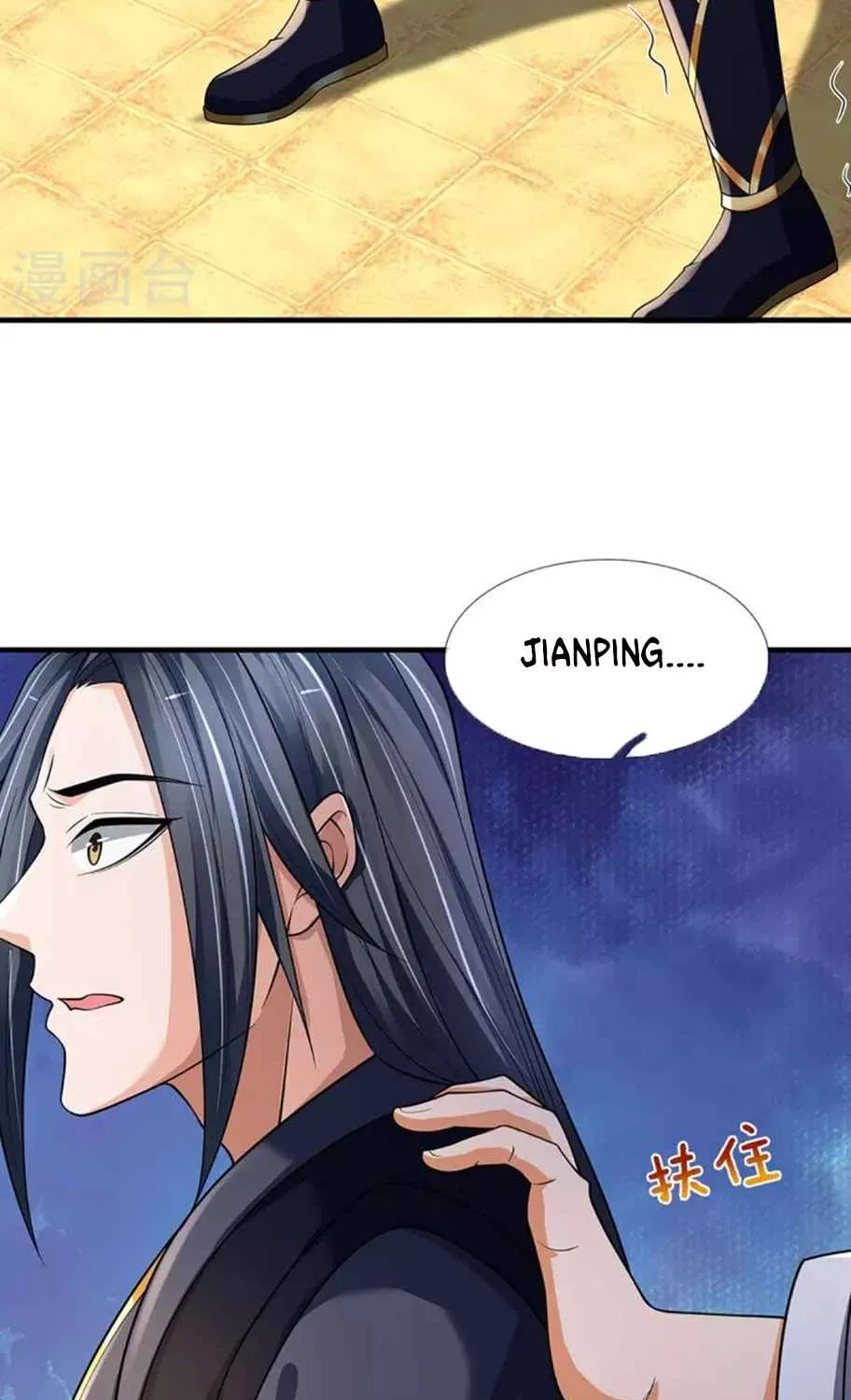 Shenwu Tianzun Chapter 451 page 22 - 