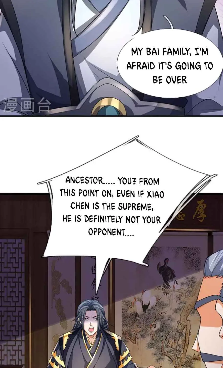 Shenwu Tianzun Chapter 451 page 27 - 