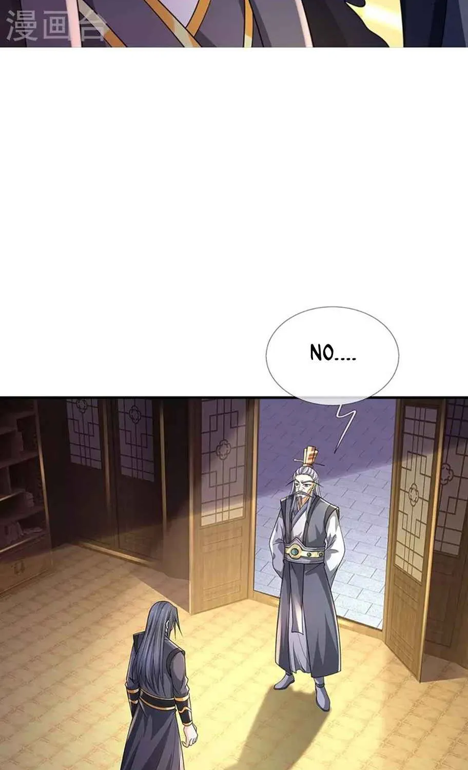 Shenwu Tianzun Chapter 451 page 34 - 