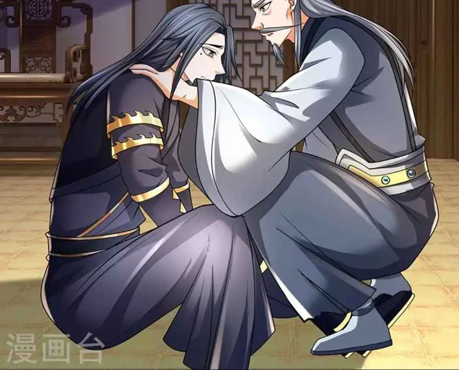 Shenwu Tianzun Chapter 451 page 40 - 