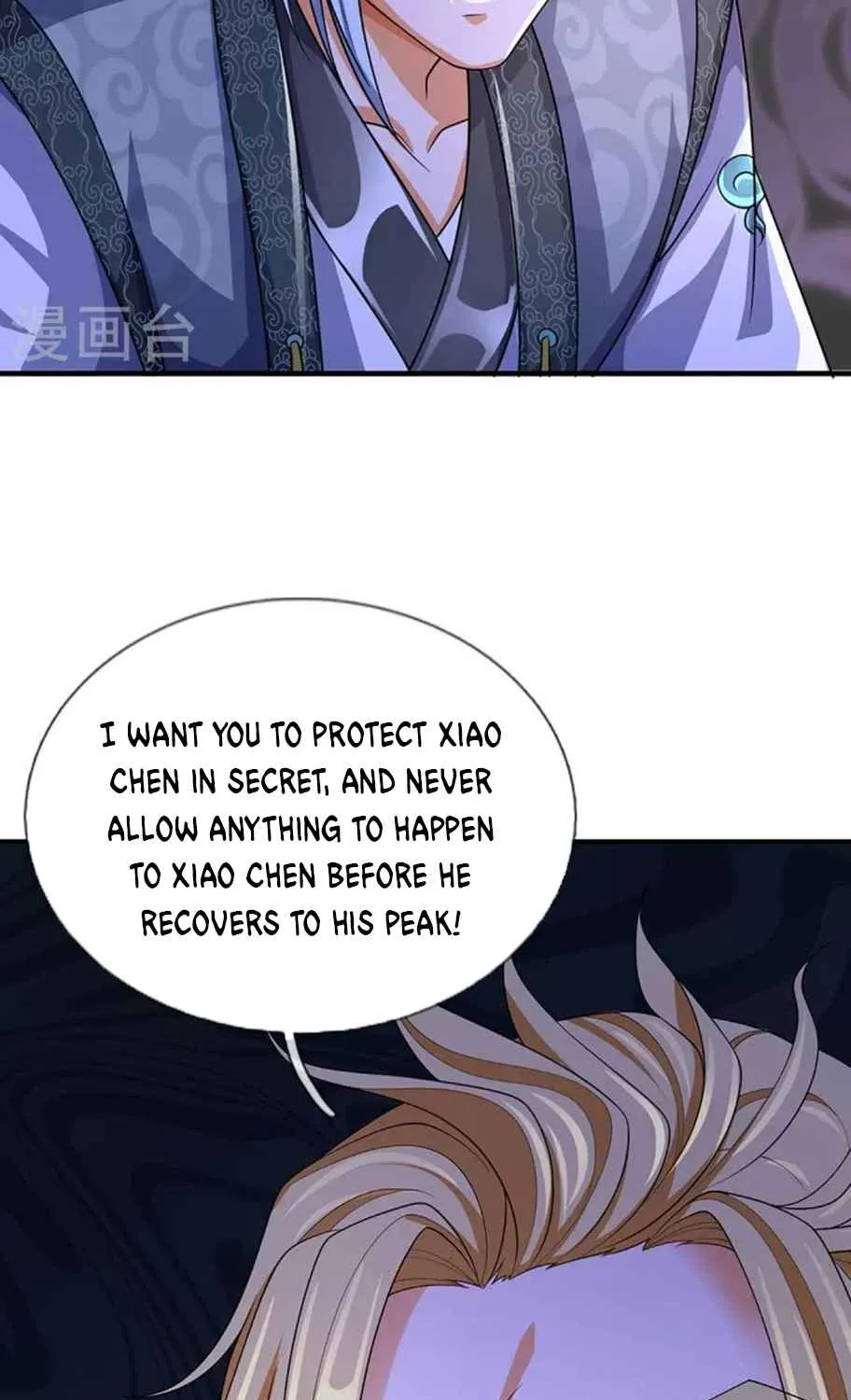 Shenwu Tianzun Chapter 451 page 5 - 