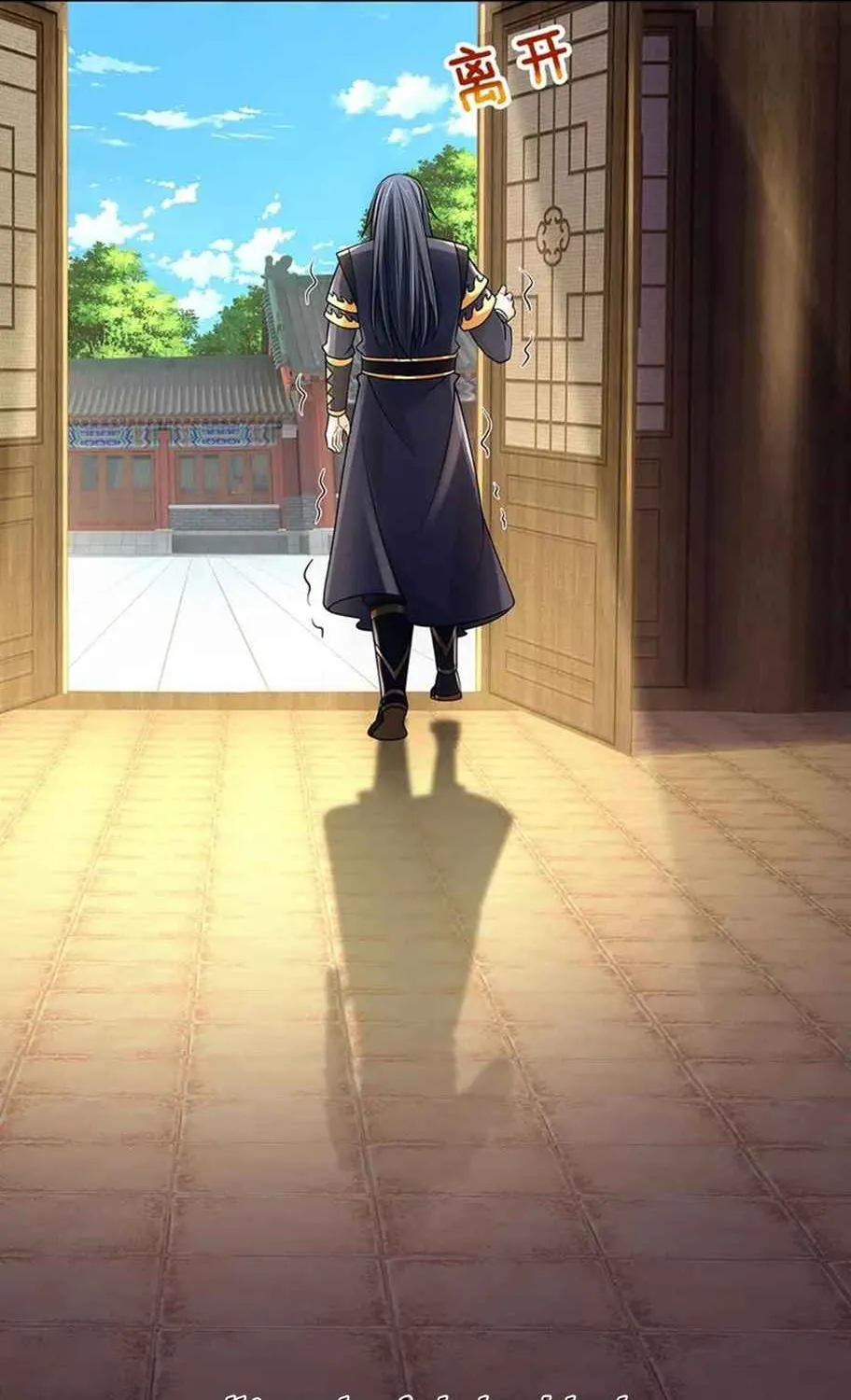 Shenwu Tianzun Chapter 451 page 56 - 