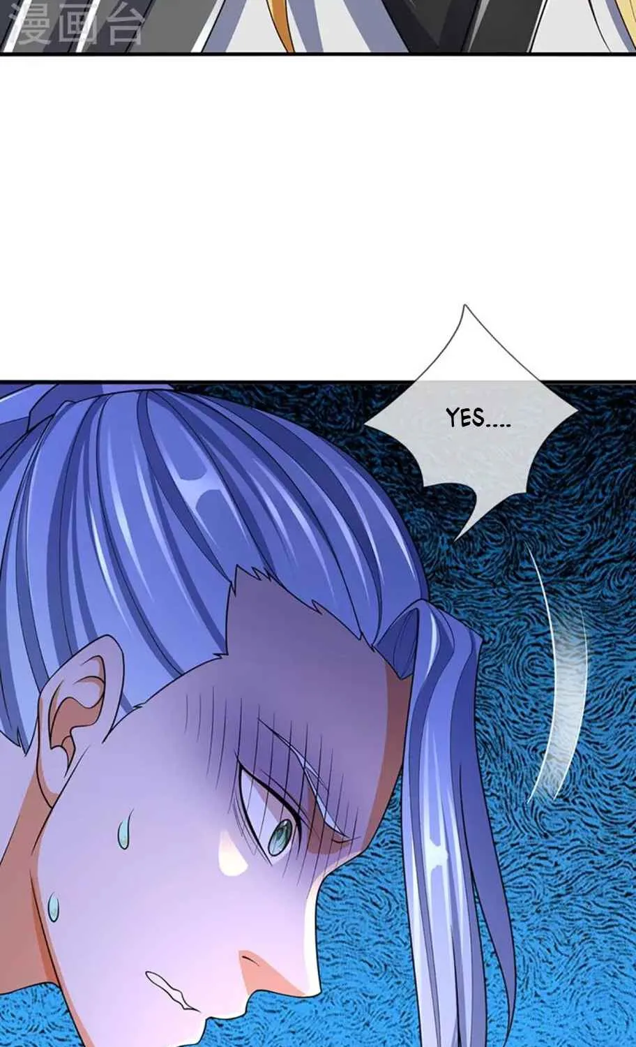 Shenwu Tianzun Chapter 451 page 7 - 