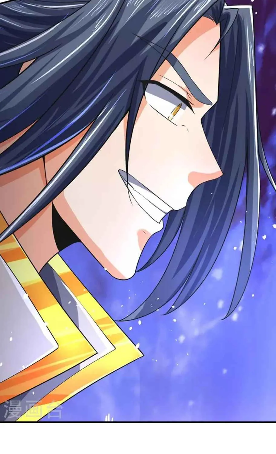 Shenwu Tianzun Chapter 452 page 12 - 