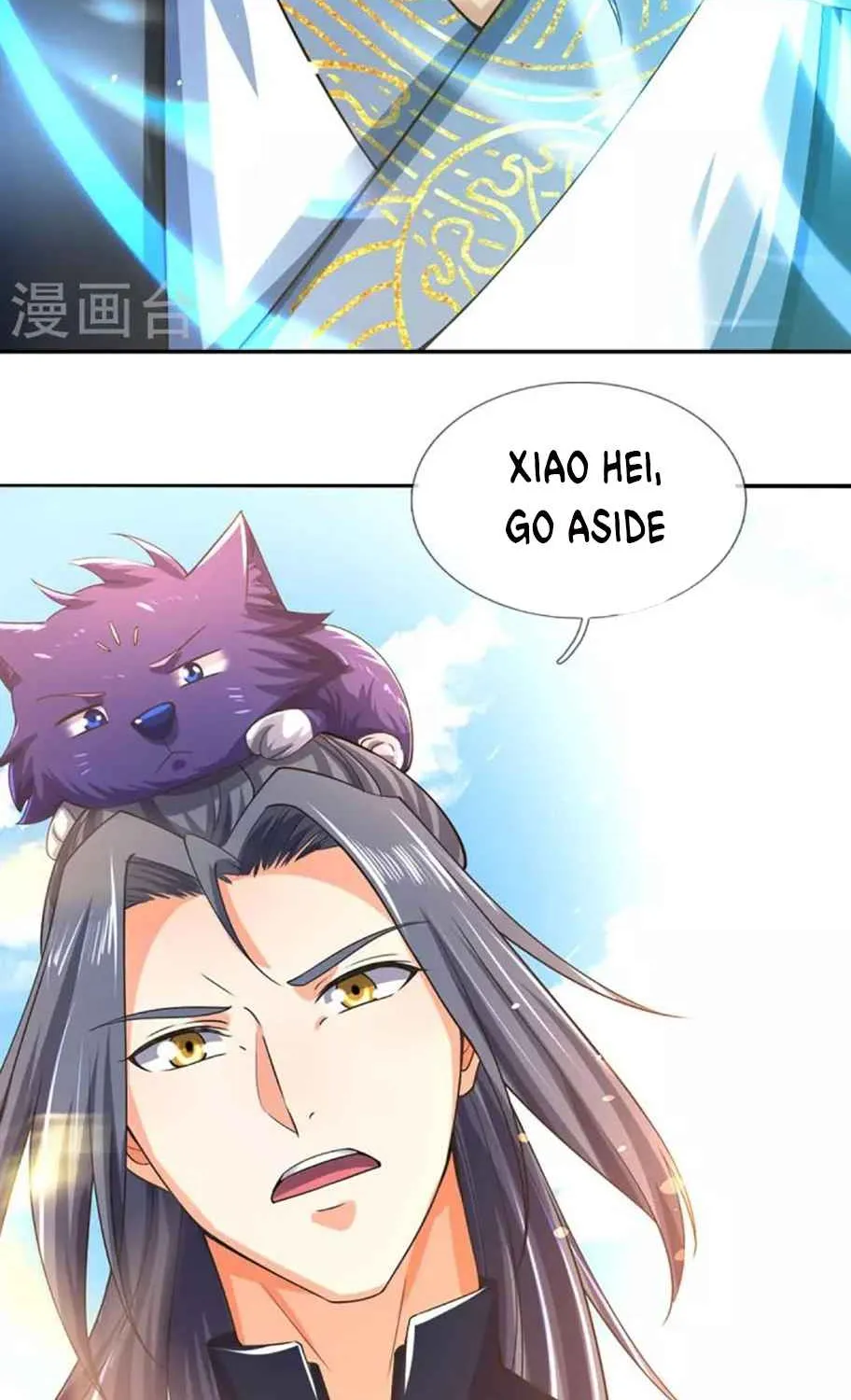 Shenwu Tianzun Chapter 452 page 16 - 