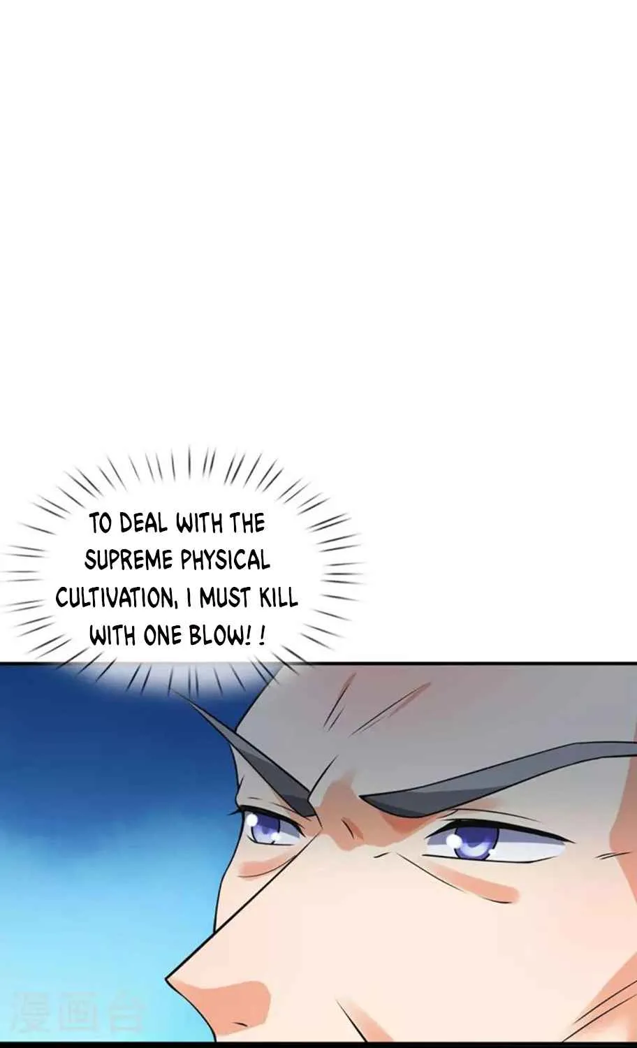 Shenwu Tianzun Chapter 452 page 19 - 