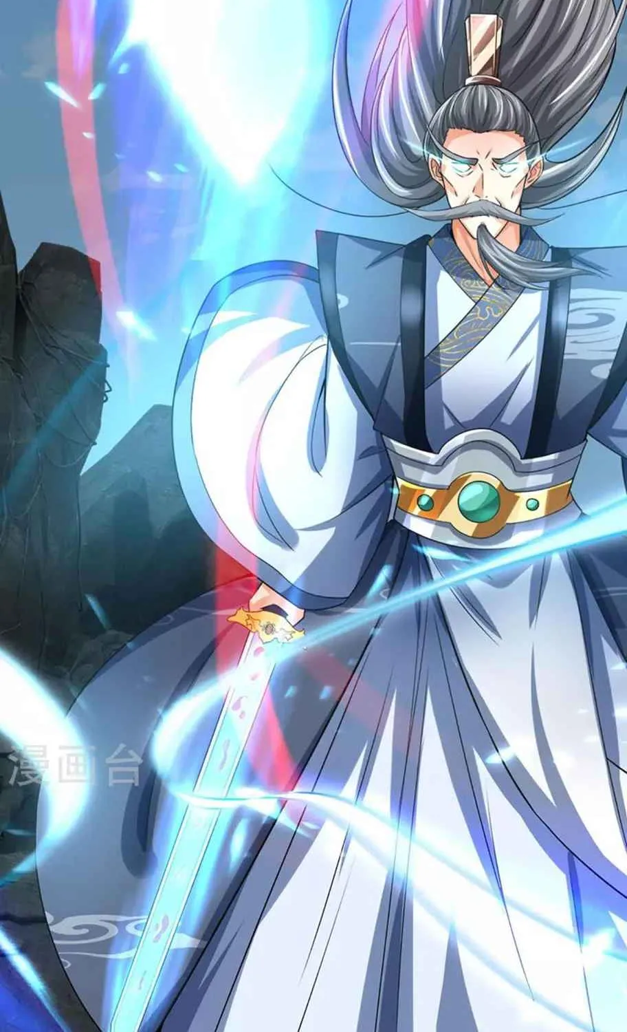 Shenwu Tianzun Chapter 452 page 22 - 