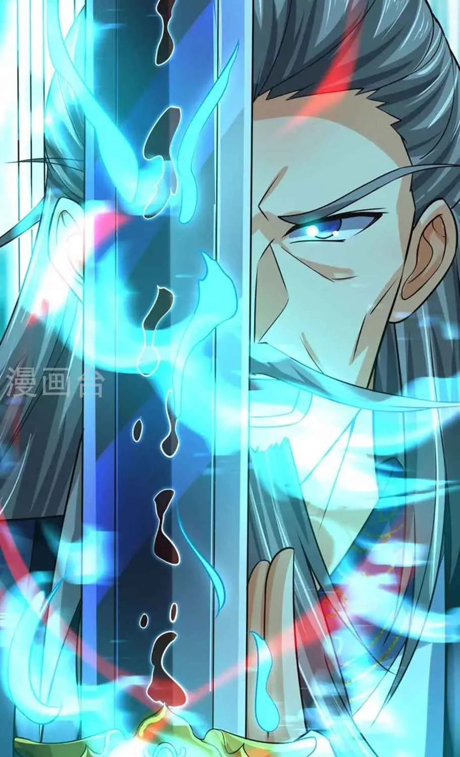Shenwu Tianzun Chapter 452 page 25 - 