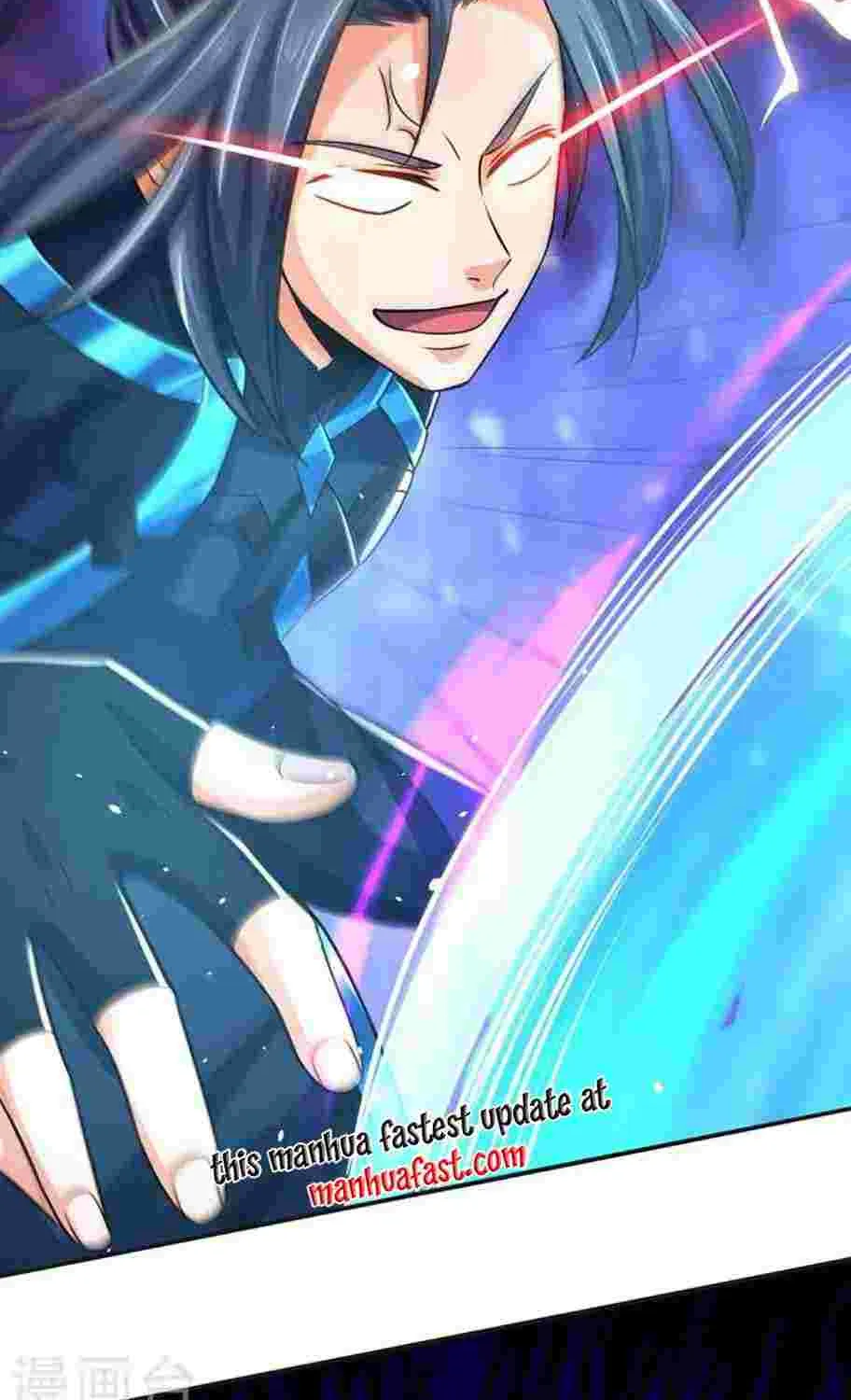 Shenwu Tianzun Chapter 452 page 33 - 