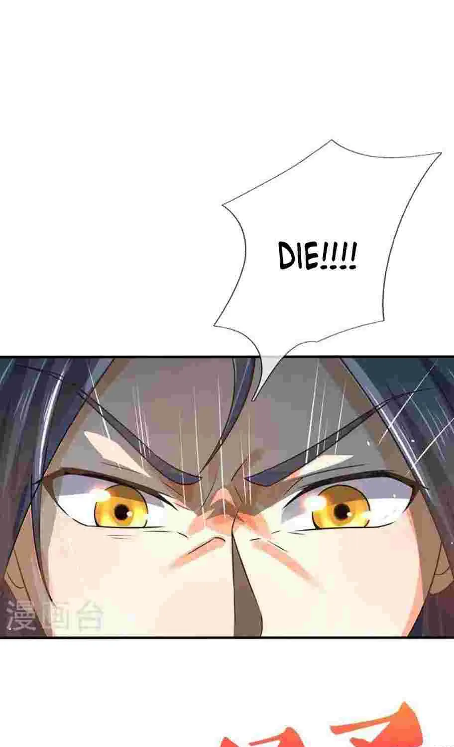 Shenwu Tianzun Chapter 452 page 36 - 