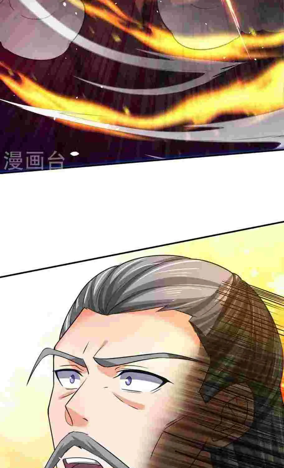 Shenwu Tianzun Chapter 452 page 38 - 