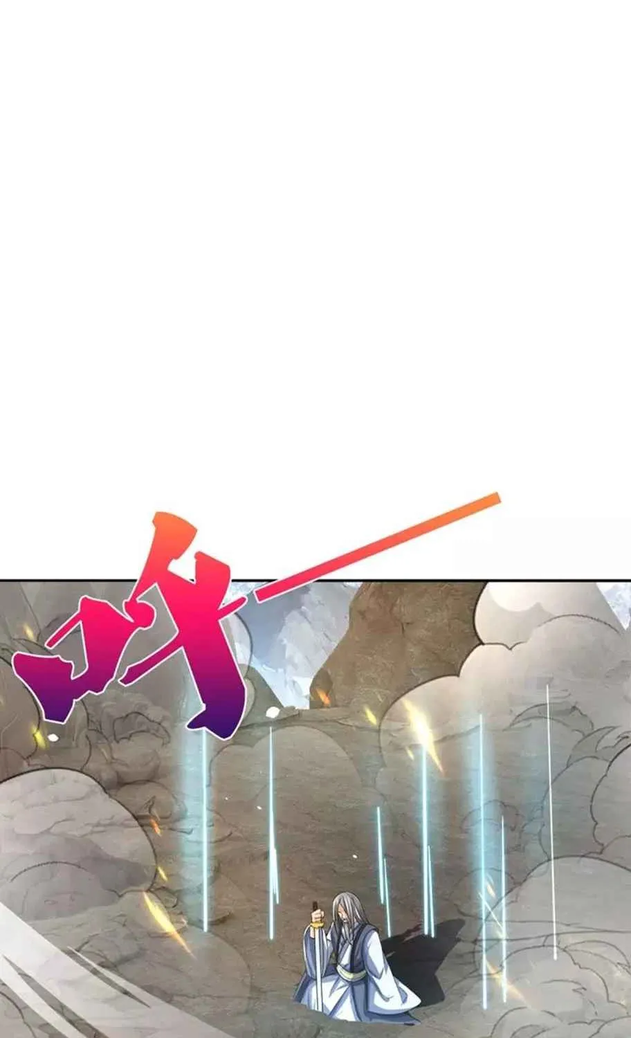 Shenwu Tianzun Chapter 452 page 41 - 