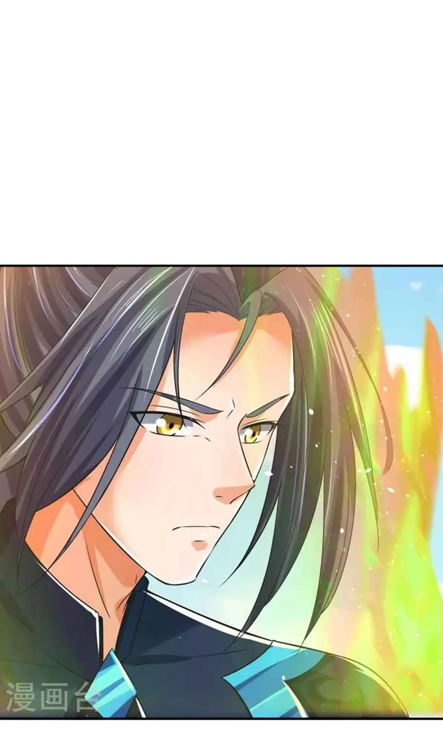 Shenwu Tianzun Chapter 452 page 45 - 