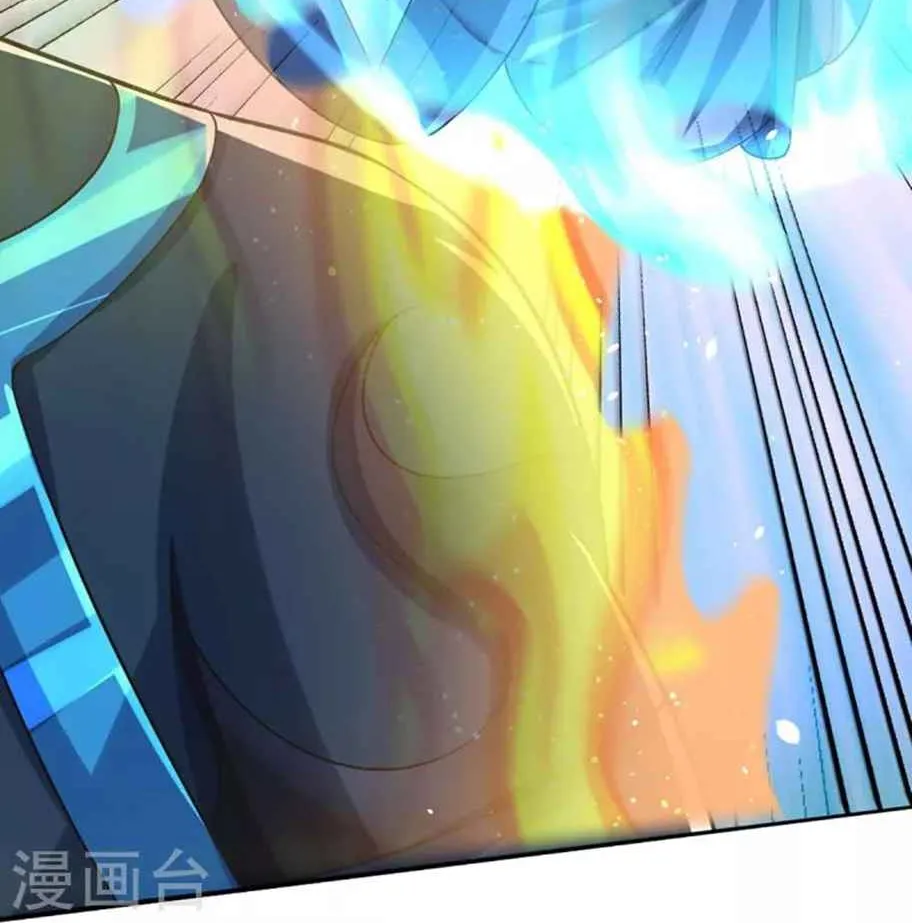 Shenwu Tianzun Chapter 452 page 49 - 