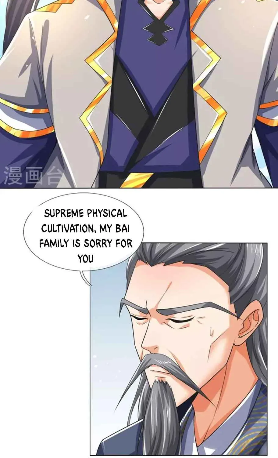 Shenwu Tianzun Chapter 452 page 6 - 