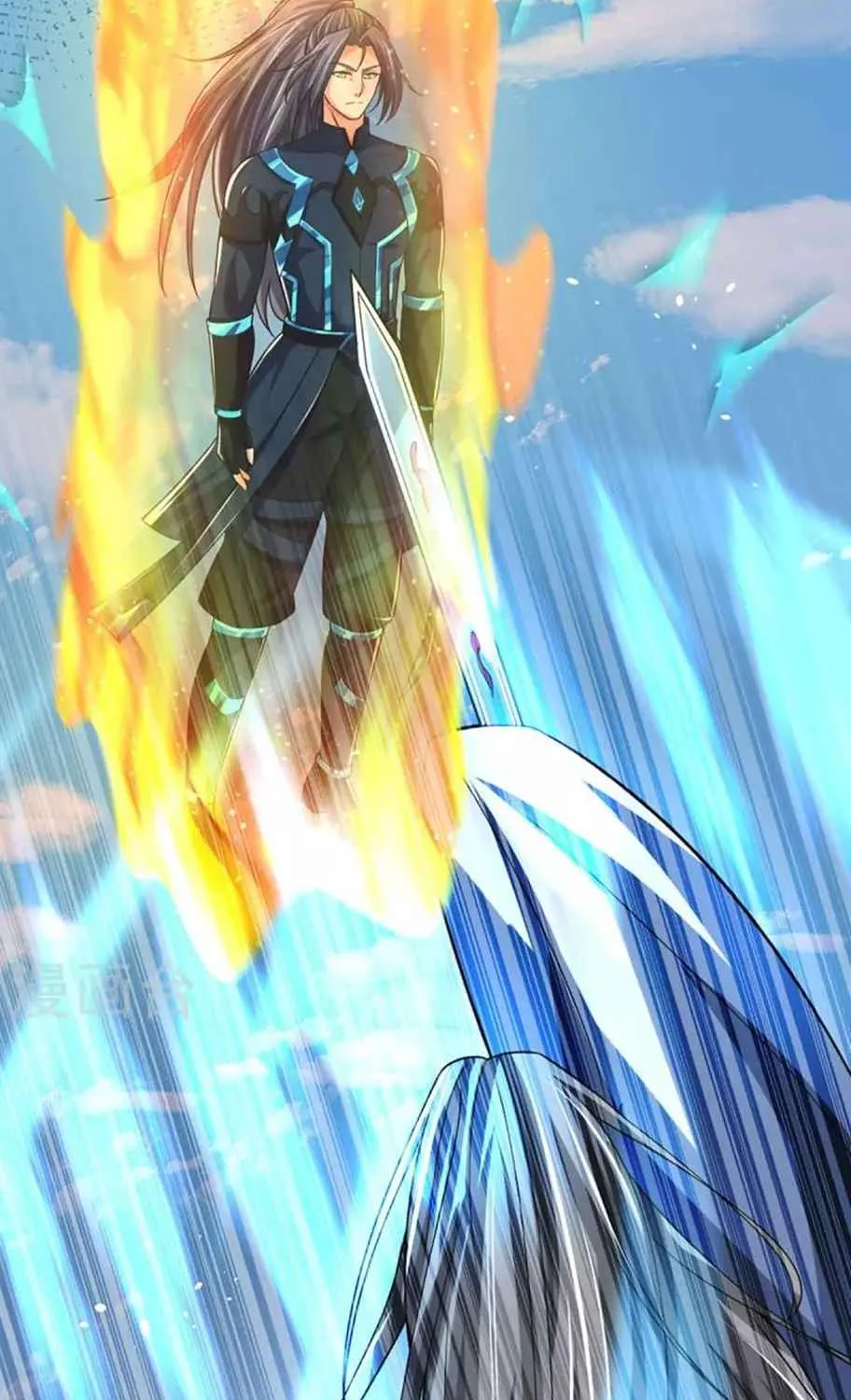 Shenwu Tianzun Chapter 452 page 52 - 