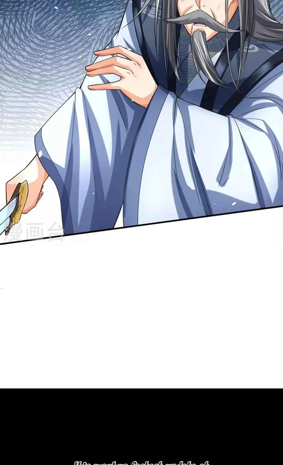 Shenwu Tianzun Chapter 452 page 54 - 