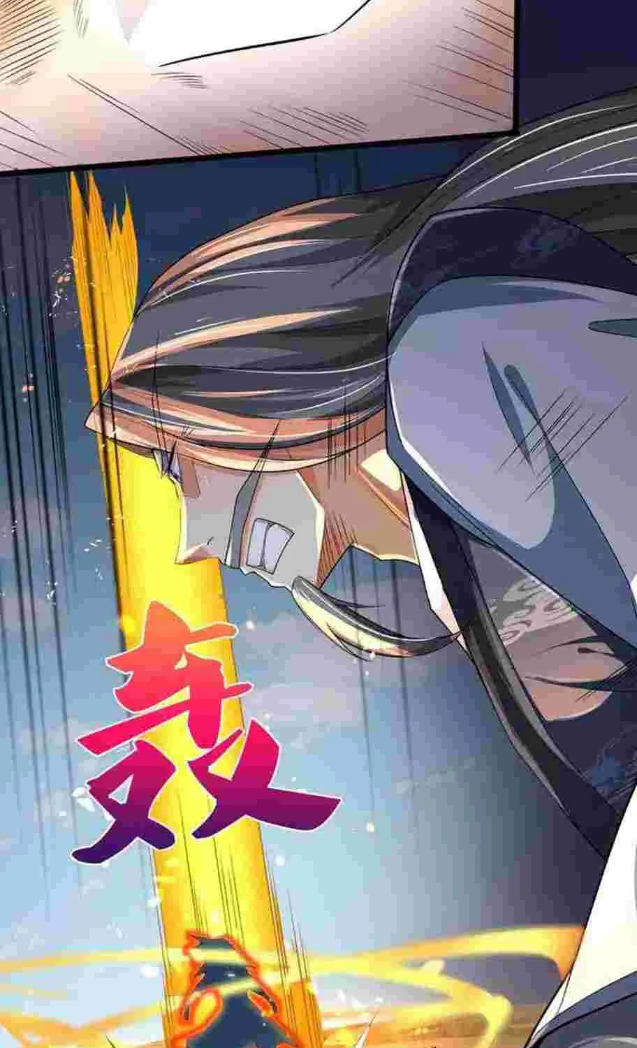 Shenwu Tianzun Chapter 452 page 65 - 