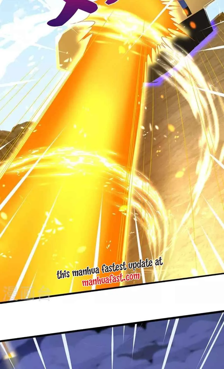 Shenwu Tianzun Chapter 453 page 13 - 