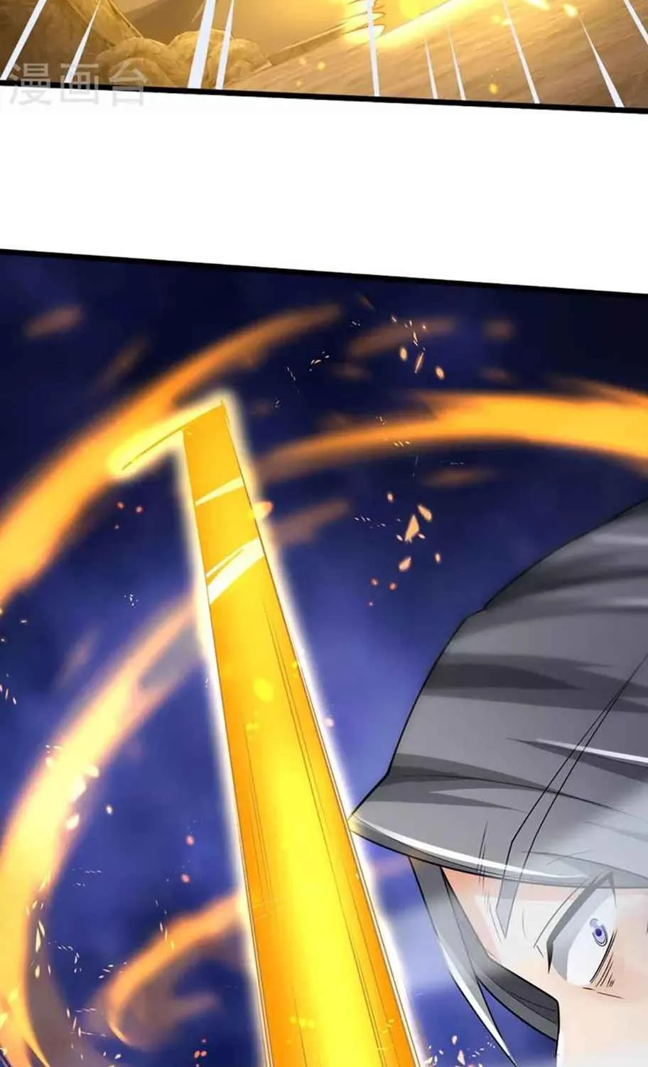 Shenwu Tianzun Chapter 453 page 15 - 