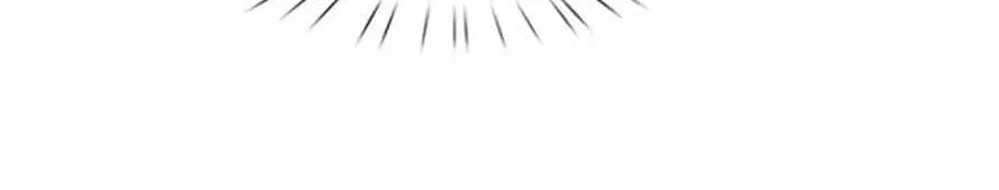 Shenwu Tianzun Chapter 453 page 18 - 