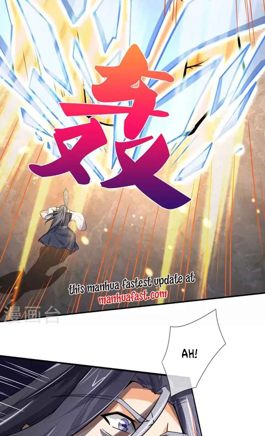 Shenwu Tianzun Chapter 453 page 30 - 