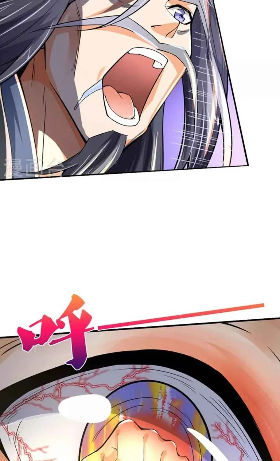 Shenwu Tianzun Chapter 453 page 31 - 