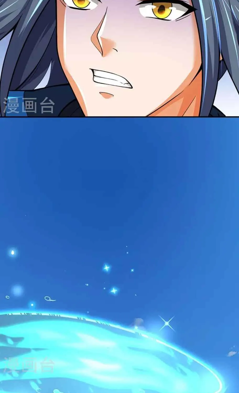 Shenwu Tianzun Chapter 453 page 40 - 