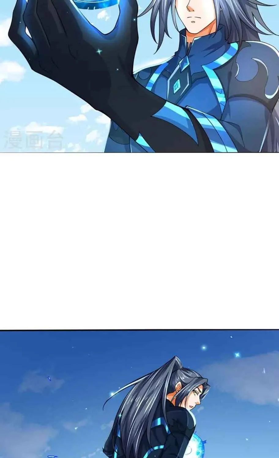 Shenwu Tianzun Chapter 453 page 42 - 