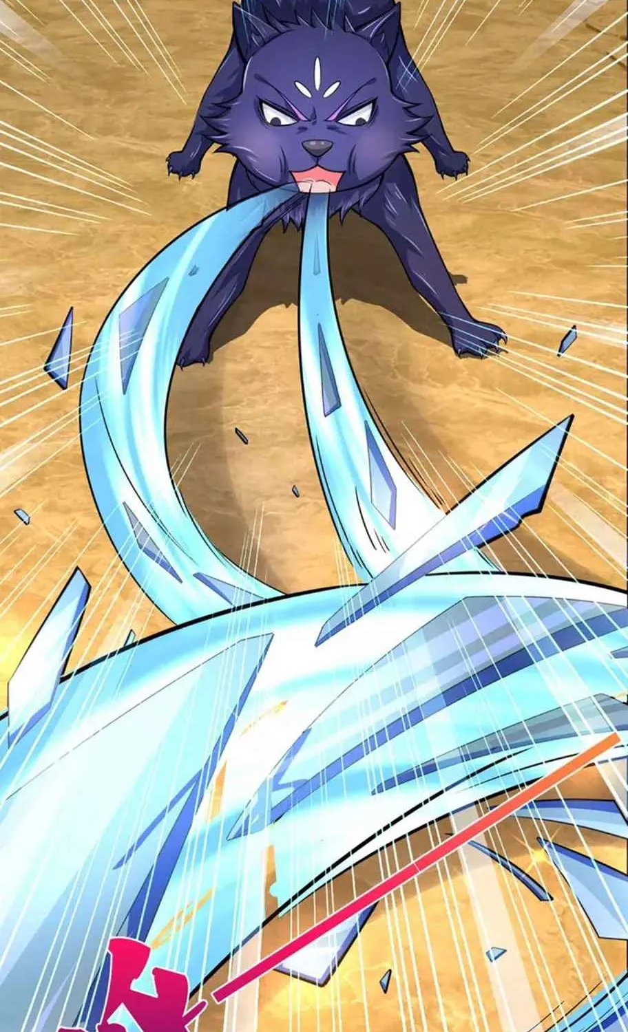 Shenwu Tianzun Chapter 453 page 49 - 