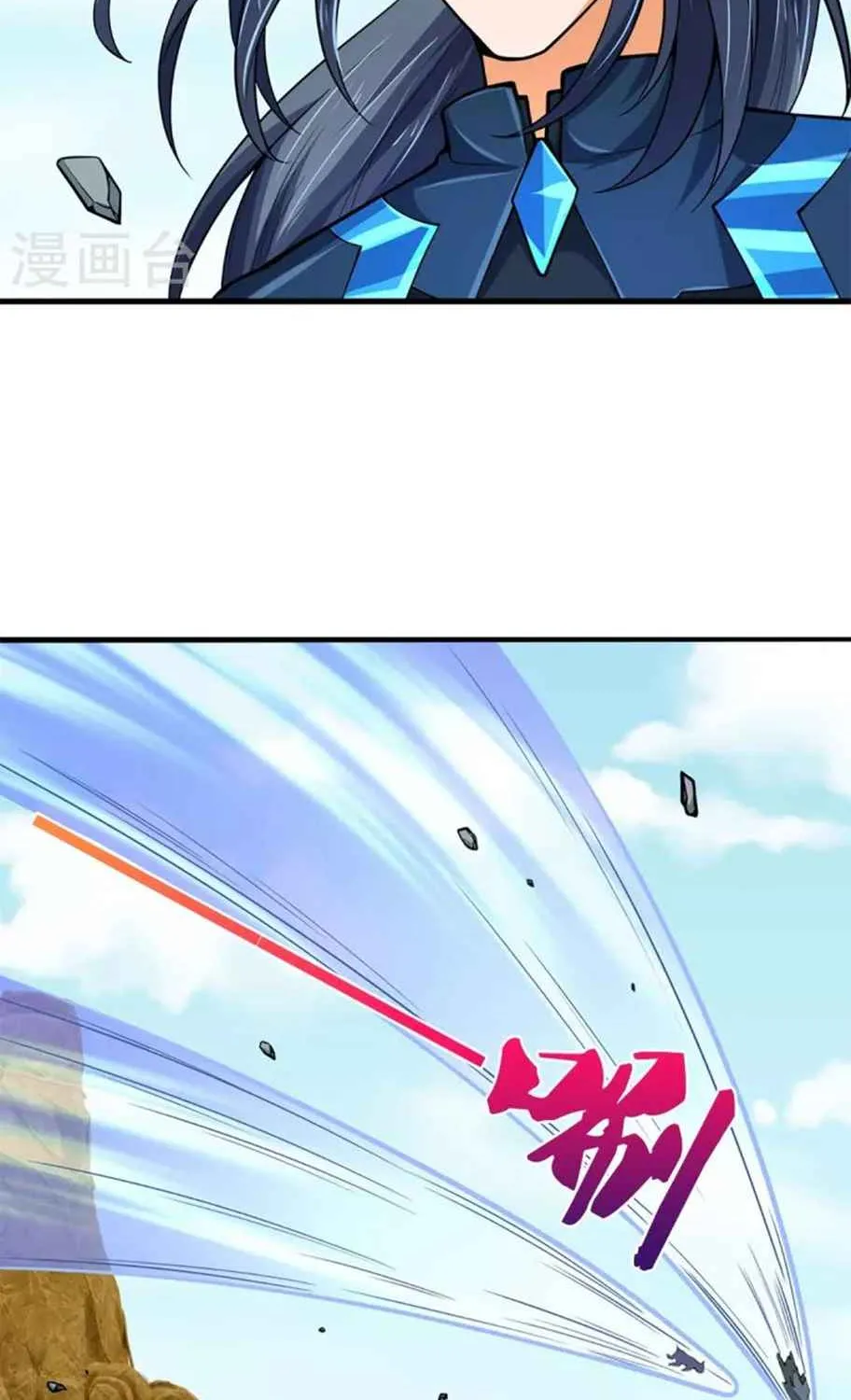 Shenwu Tianzun Chapter 453 page 54 - 