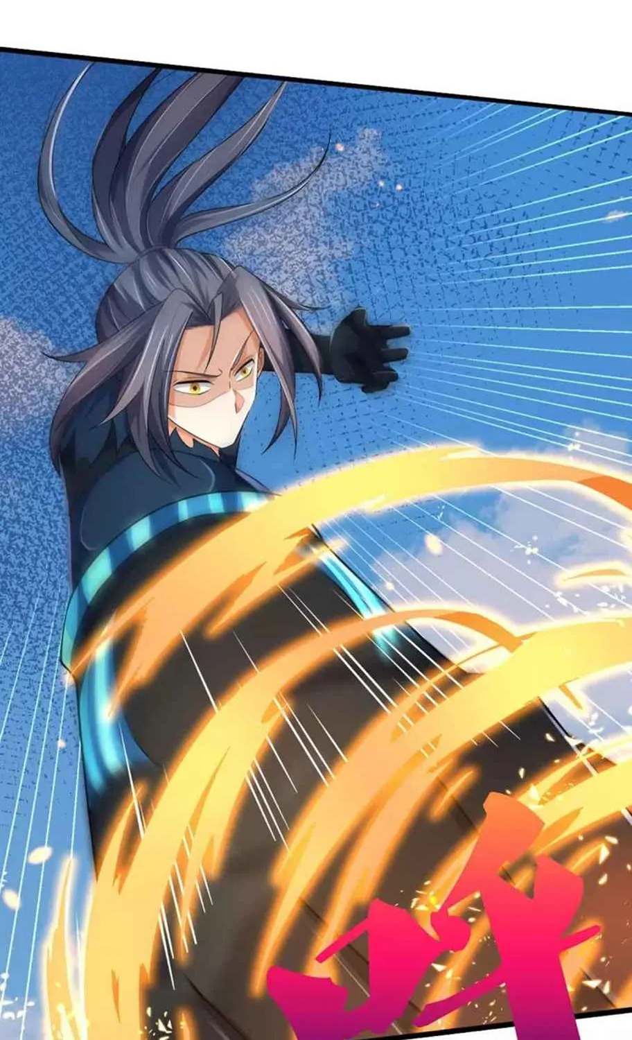 Shenwu Tianzun Chapter 453 page 10 - 