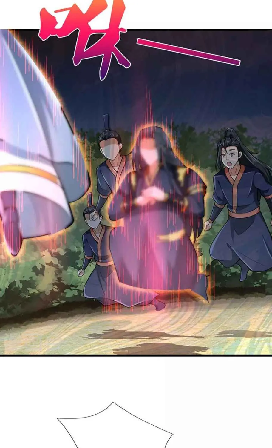 Shenwu Tianzun Chapter 454 page 15 - 