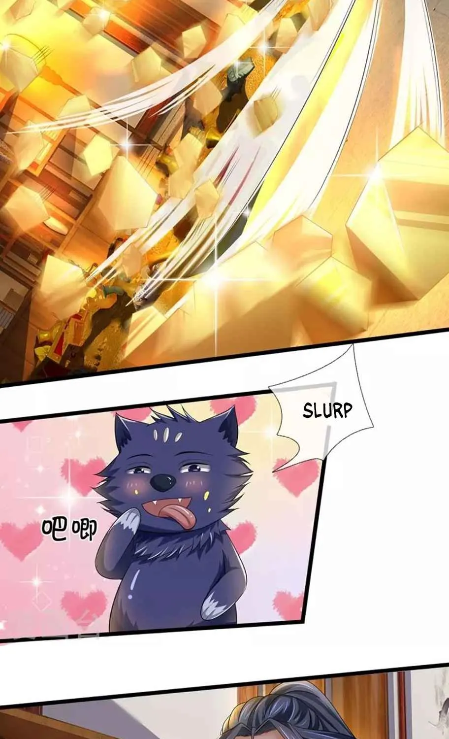 Shenwu Tianzun Chapter 454 page 21 - 