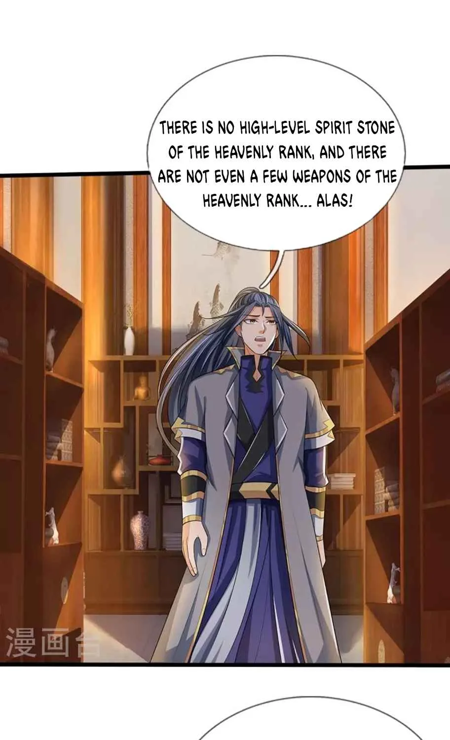 Shenwu Tianzun Chapter 454 page 23 - 