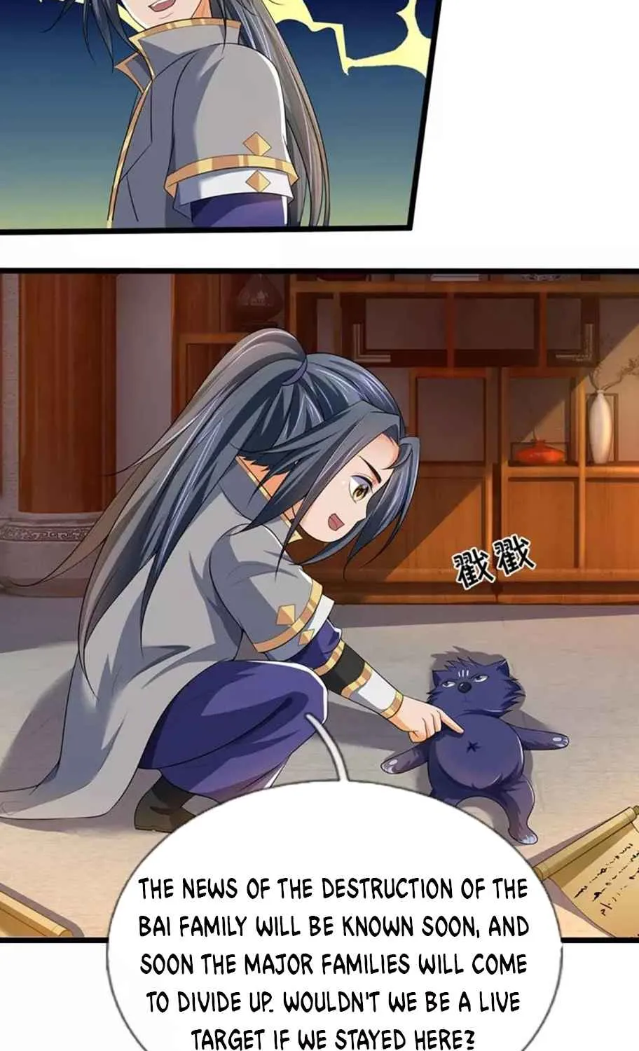 Shenwu Tianzun Chapter 454 page 25 - 