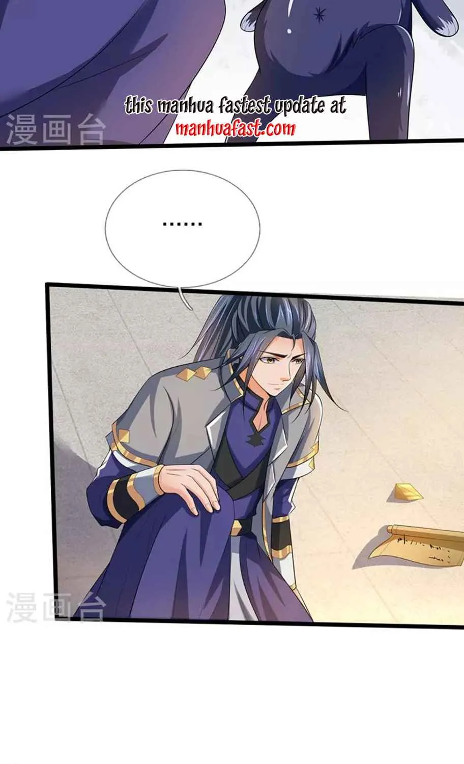 Shenwu Tianzun Chapter 454 page 27 - 