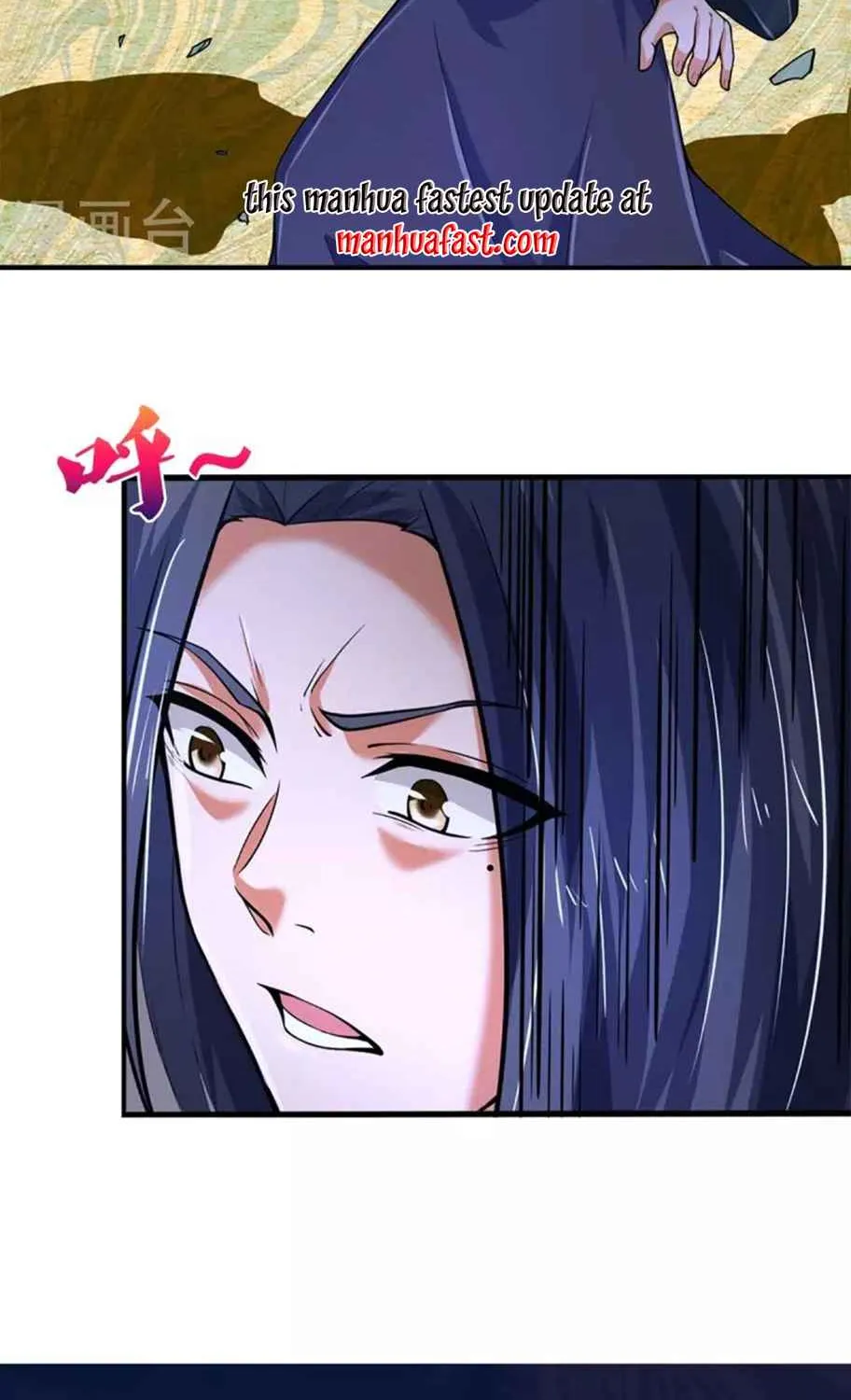 Shenwu Tianzun Chapter 454 page 4 - 