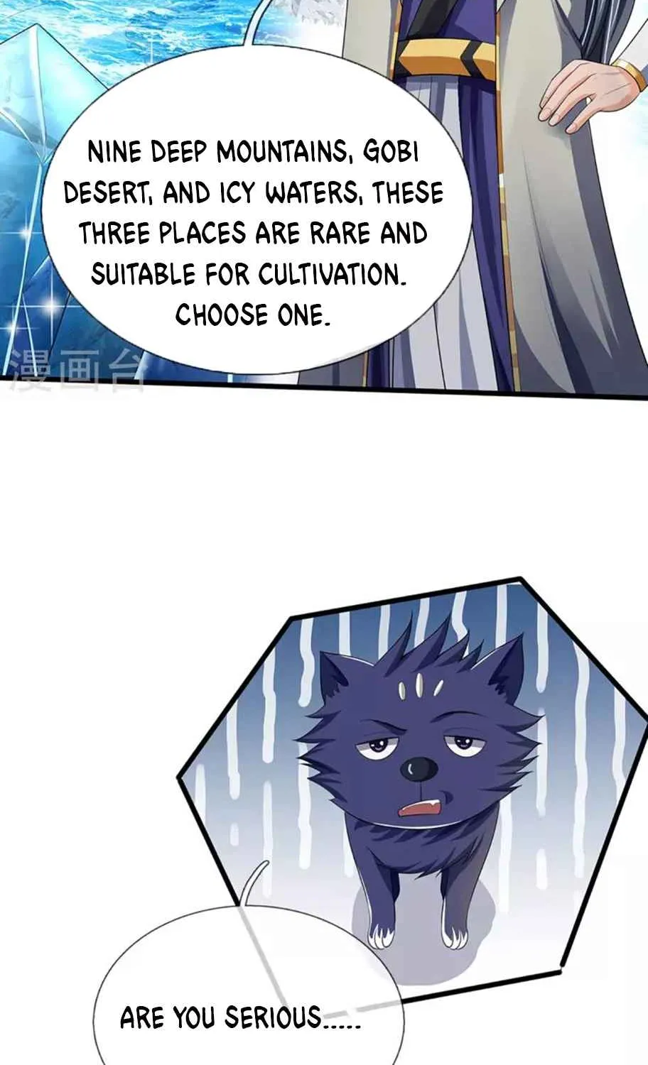 Shenwu Tianzun Chapter 454 page 31 - 